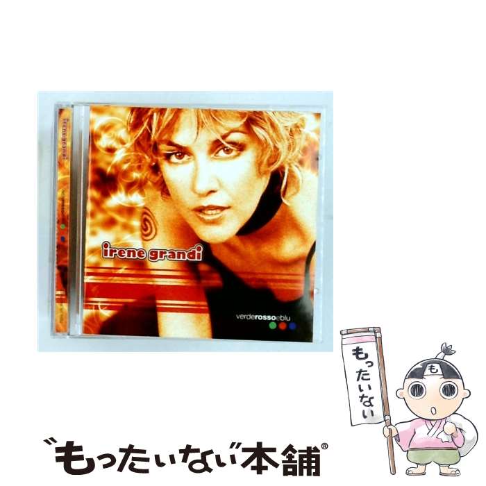 【中古】 Irene Grandi イレーヌグランディ / Verde Rosso E Blu - Sanremo Editio...