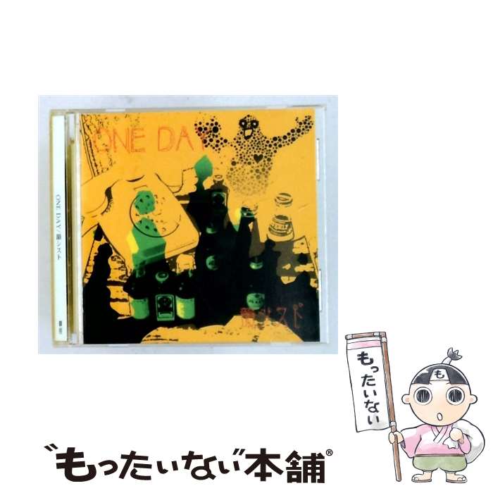 楽天市場】韻シストの通販