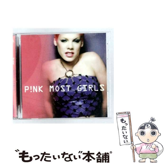 【中古】 Most Girls CD P!nk / P!nk / Bmg/Arista/La Face [CD]【メール便送料無料】【最短翌日配達対応】
