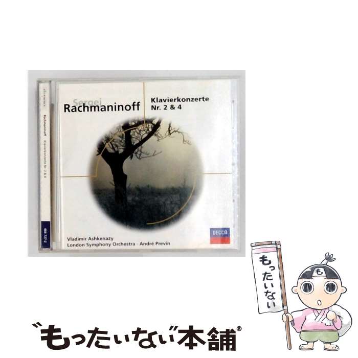 【中古】 Rachmaninoff・Klavierkonzerte Nr．2＆4 ウラディーミル・アシュケナー...