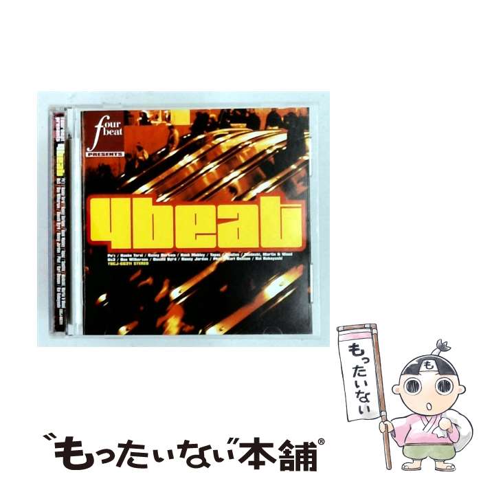 【中古】 fourbeat プレゼンツ 4ビート / オムニバス / オムニバス / EMIミュージック・ジャパン [CD]【メール便送料…