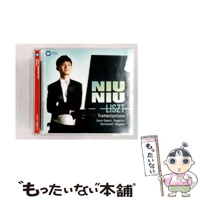  Liszt リスト / La Campanella-paraphrases Transcriptions: 牛牛 Niuniu 輸入盤 / Niu Niu / EMI Classics 