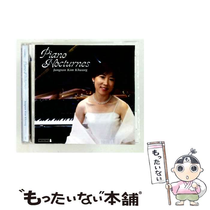  Jungran Kim Khwarg: Piano Nocturnes-chopin, Glinka, Godowsky, Paderewski / Jungran Kim Khwarg / Cambria Records 
