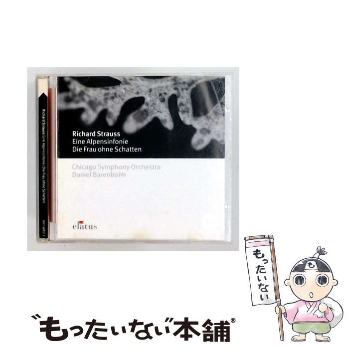 【中古】 Strauss ： Alpine Symphony Barenboim / 株式会社ワーナーミュージック ジャパン / 株式会社ワーナーミュージック ジャパン CD 【メール便送料無料】【最短翌日配達対応】