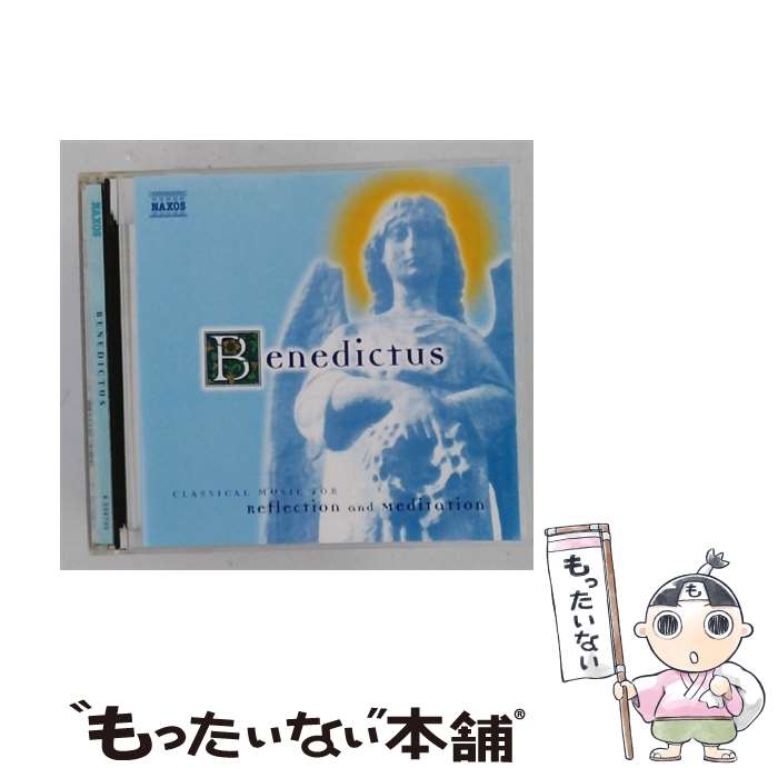  Benedictus Tallis ,Allegri ,Mozart ,Handel / Tallis, Allegri, Mozart, Handel / Naxos 
