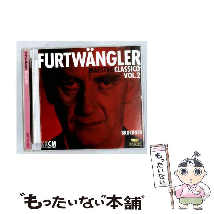  Meastro Classics ヴィルヘルム・フルトヴェングラー,AmsterdamCo / Furtwangler, Amsterdam Co / This Is Music 