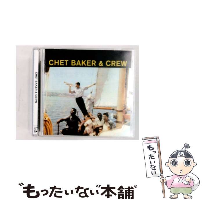 【中古】 And Crew ＋ 9 Bonus Tracks チェット ベイカー / Chet Baker / Phoenix Spain CD 【メール便送料無料】【最短翌日配達対応】