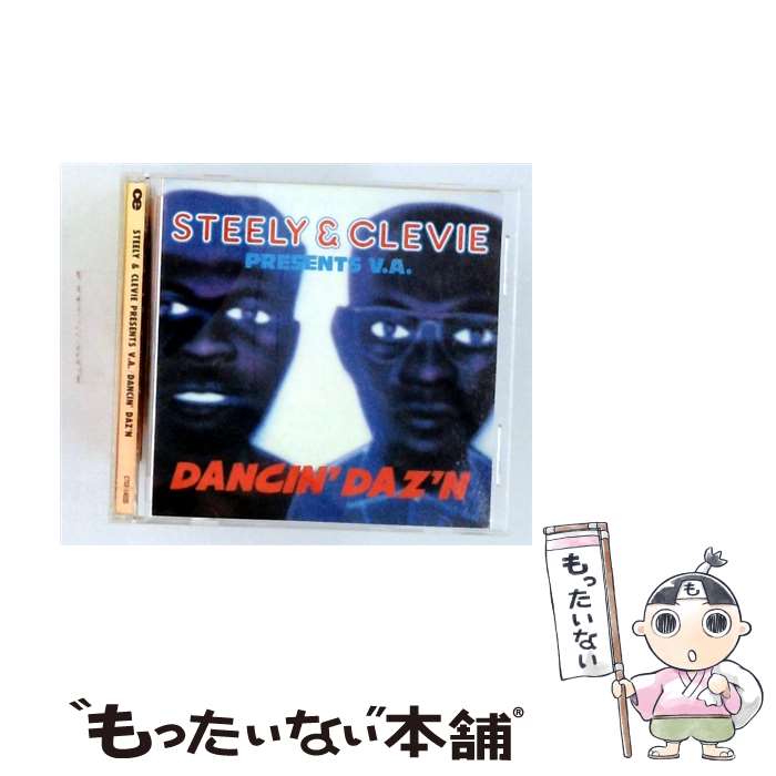 【中古】 スティーリー＆クリーヴィ・プレゼンツ－ダンシン・ダズン / オムニバス / オムニバス, ジェネラル B, ブッシュマン, ビッガー・ / [CD]【メール便送料無料】【最短翌日配達対応】