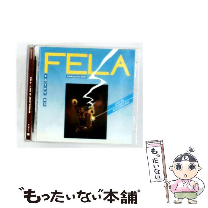 【中古】 Fela Kuti Live in Amsterdam 19 フェラ・クティ / Fela Kuti / Uni/Mca [CD]【メール便送料無料】【最短翌日配達対応】