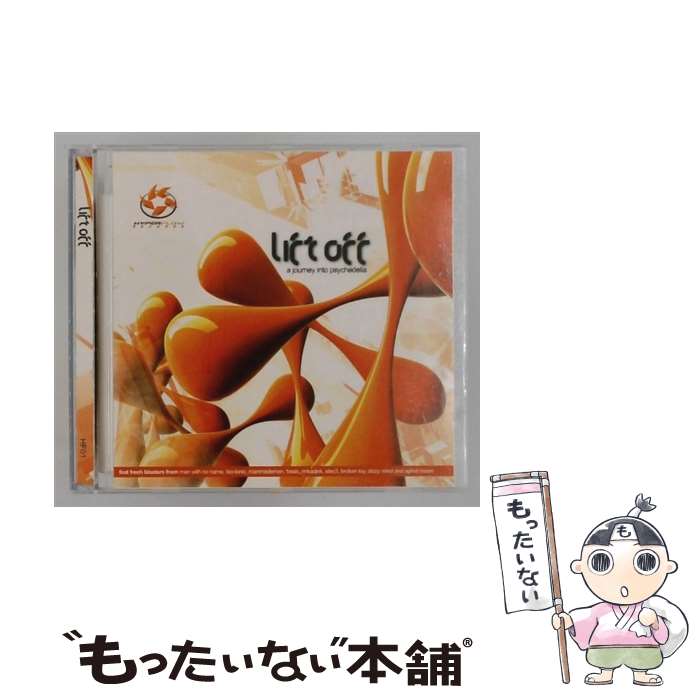  Lift Off / Various Artists / Various / Hyperflow 