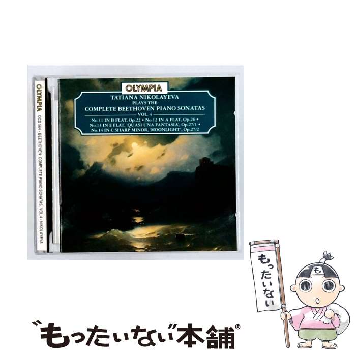  Beethoven;Piano Sons.Vol.4 / ベロフ(ミシェル) / Nikolaeva / Olympia 