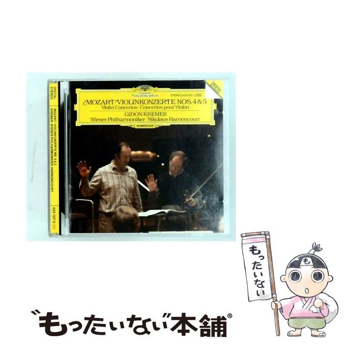  Violin Concerti 4 & 5 / Mozart / Mozart モーツァルト / 