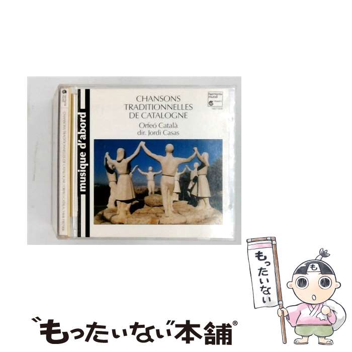 Chansons Traditionnelles de Catalogne / Orfeo Catala Choir / Folksongs of Catalonia / Musique D’abord (Fra) 