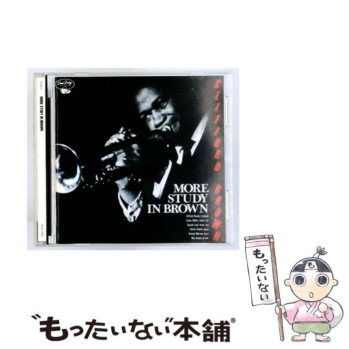  More Study in Brown クリフォード・ブラウン マックス・ローチ / Clifford Brown / Polygram Records 