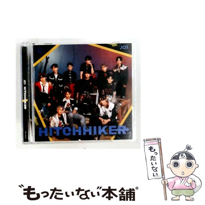  HITCHHIKER 初回生産限定盤A - JO1 CD JO1 / JO1 / LAPONE ENTERTAINMENT 