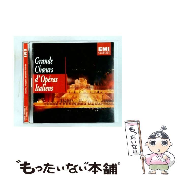 【中古】 Great Choruses Of Italian Operas 輸入盤 / Various Artists / EMI [CD]...