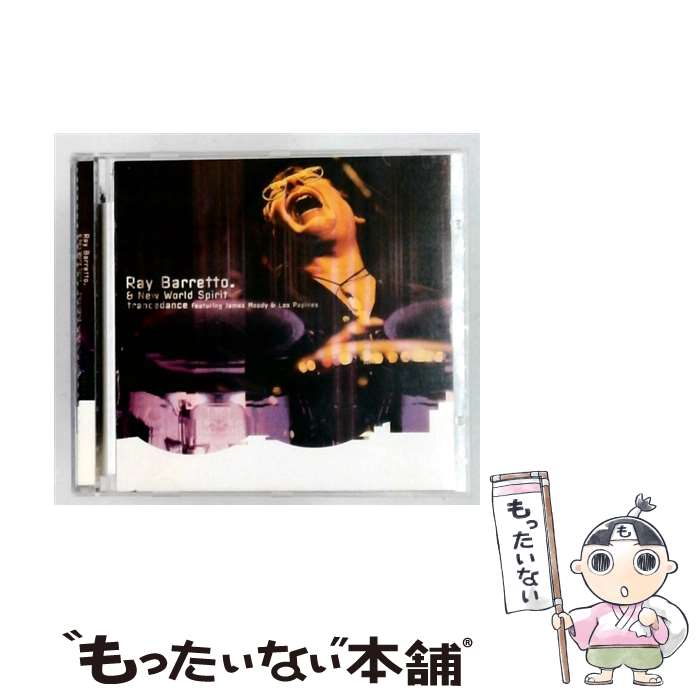  Ray Barretto レイバレット / Trancedance / Ray Barretto レイバレット / CD 