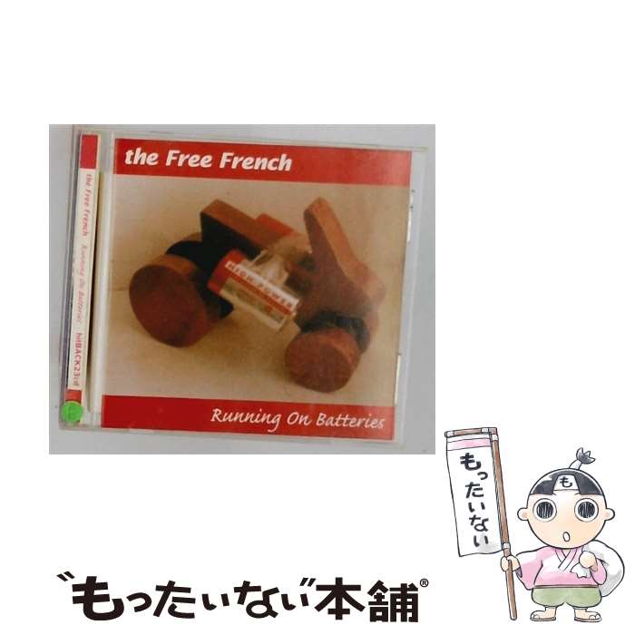 EANコード：5020522002325■通常24時間以内に出荷可能です。※繁忙期やセール等、ご注文数が多い日につきましては　発送まで48時間かかる場合があります。あらかじめご了承ください。■メール便は、1点から送料無料です。※宅配便の場合、2,500円以上送料無料です。※最短翌日配達ご希望の方は、宅配便をご選択下さい。※「代引き」ご希望の方は宅配便をご選択下さい。※配送番号付きのゆうパケットをご希望の場合は、追跡可能メール便（送料210円）をご選択ください。■ただいま、オリジナルカレンダーをプレゼントしております。■「非常に良い」コンディションの商品につきましては、新品ケースに交換済みです。■お急ぎの方は「もったいない本舗　お急ぎ便店」をご利用ください。最短翌日配送、手数料298円から■まとめ買いの方は「もったいない本舗　おまとめ店」がお買い得です。■中古品ではございますが、良好なコンディションです。決済は、クレジットカード、代引き等、各種決済方法がご利用可能です。■万が一品質に不備が有った場合は、返金対応。■クリーニング済み。■商品状態の表記につきまして・非常に良い：　　非常に良い状態です。再生には問題がありません。・良い：　　使用されてはいますが、再生に問題はありません。・可：　　再生には問題ありませんが、ケース、ジャケット、　　歌詞カードなどに痛みがあります。