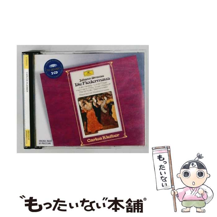 EANコード：0028945776521■通常24時間以内に出荷可能です。※繁忙期やセール等、ご注文数が多い日につきましては　発送まで48時間かかる場合があります。あらかじめご了承ください。■メール便は、1点から送料無料です。※宅配便の場合、2,500円以上送料無料です。※最短翌日配達ご希望の方は、宅配便をご選択下さい。※「代引き」ご希望の方は宅配便をご選択下さい。※配送番号付きのゆうパケットをご希望の場合は、追跡可能メール便（送料210円）をご選択ください。■ただいま、オリジナルカレンダーをプレゼントしております。■「非常に良い」コンディションの商品につきましては、新品ケースに交換済みです。■お急ぎの方は「もったいない本舗　お急ぎ便店」をご利用ください。最短翌日配送、手数料298円から■まとめ買いの方は「もったいない本舗　おまとめ店」がお買い得です。■中古品ではございますが、良好なコンディションです。決済は、クレジットカード、代引き等、各種決済方法がご利用可能です。■万が一品質に不備が有った場合は、返金対応。■クリーニング済み。■商品状態の表記につきまして・非常に良い：　　非常に良い状態です。再生には問題がありません。・良い：　　使用されてはいますが、再生に問題はありません。・可：　　再生には問題ありませんが、ケース、ジャケット、　　歌詞カードなどに痛みがあります。発売年月日：1999年10月04日