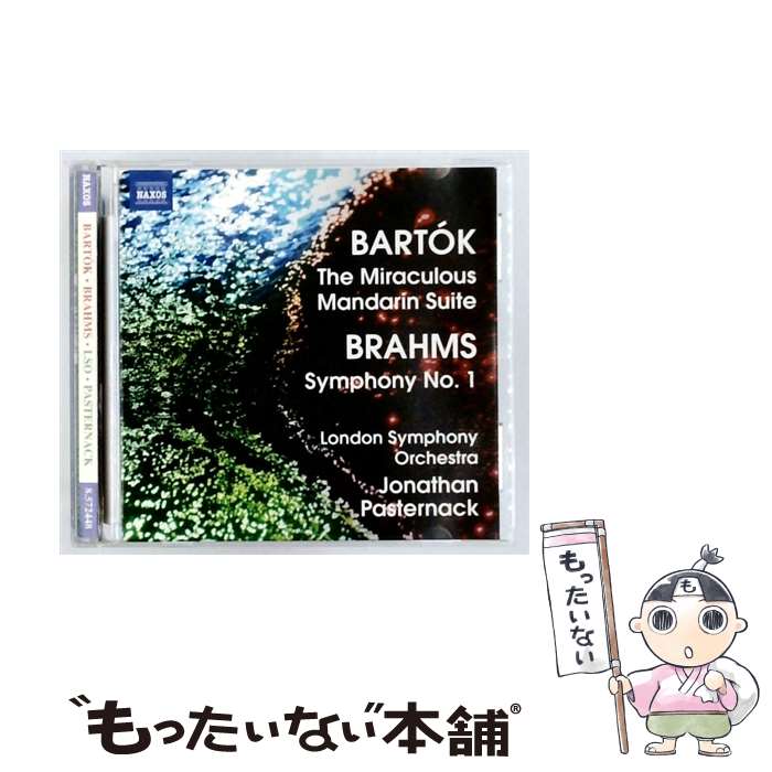 【中古】 Miraculous Mandarin Suite Symphony No． 1 Bartok ,Brahms / Jonathan Pasternack, London Symphony Orchestra / Naxos [CD]【メール便送料無料】【最短翌日配達対応】