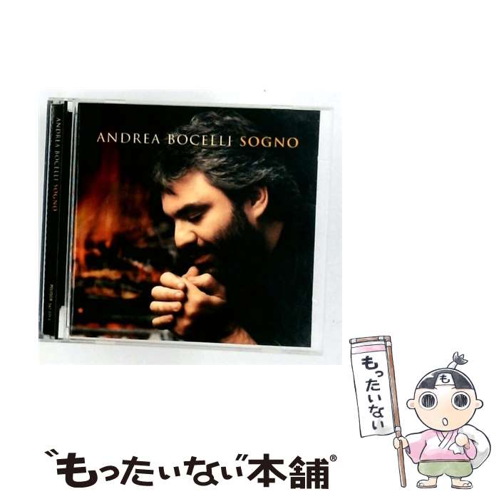 【中古】 Sogno アンドレア・ボチェッリ / Andrea Bocelli / Polygram Int’l [CD]【メール便送料無料】【最短翌日配…