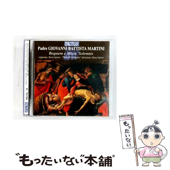  Requiem / Melodi Cantores / Tactus 