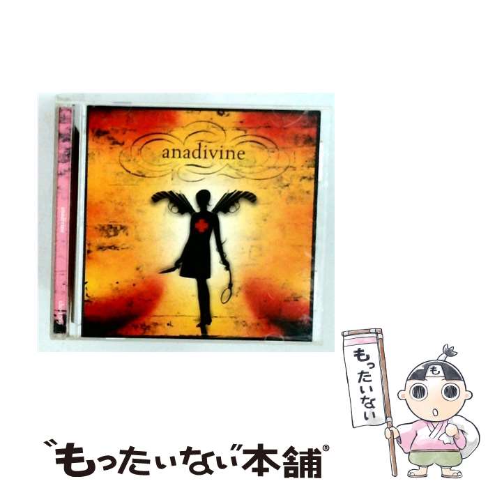 【中古】 Anadivine / Anadivine / Anadivine / Sidecho Records [CD]【メール便送料無料】【最短翌日配達対応】