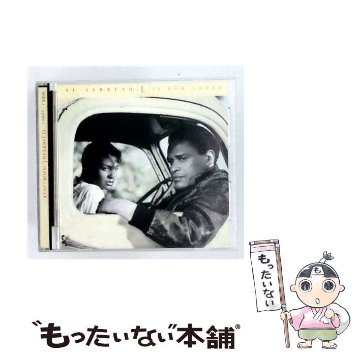 【中古】 L・イズ・フォー・ラヴァー CD アル・ジャロウ / アル・ジャロウ / ワーナー・パイオニア [CD]【メール便送料無料】【最短翌日配達対応】