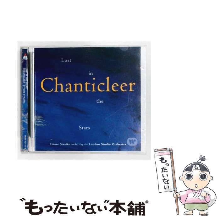 EANコード：0706301313220■通常24時間以内に出荷可能です。※繁忙期やセール等、ご注文数が多い日につきましては　発送まで48時間かかる場合があります。あらかじめご了承ください。■メール便は、1点から送料無料です。※宅配便の場合、2,500円以上送料無料です。※最短翌日配達ご希望の方は、宅配便をご選択下さい。※「代引き」ご希望の方は宅配便をご選択下さい。※配送番号付きのゆうパケットをご希望の場合は、追跡可能メール便（送料210円）をご選択ください。■ただいま、オリジナルカレンダーをプレゼントしております。■「非常に良い」コンディションの商品につきましては、新品ケースに交換済みです。■お急ぎの方は「もったいない本舗　お急ぎ便店」をご利用ください。最短翌日配送、手数料298円から■まとめ買いの方は「もったいない本舗　おまとめ店」がお買い得です。■中古品ではございますが、良好なコンディションです。決済は、クレジットカード、代引き等、各種決済方法がご利用可能です。■万が一品質に不備が有った場合は、返金対応。■クリーニング済み。■商品状態の表記につきまして・非常に良い：　　非常に良い状態です。再生には問題がありません。・良い：　　使用されてはいますが、再生に問題はありません。・可：　　再生には問題ありませんが、ケース、ジャケット、　　歌詞カードなどに痛みがあります。