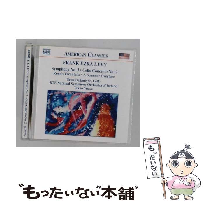 【中古】 レヴィ：夏の序曲 湯浅卓雄 / 湯浅卓雄 / Naxos [CD]【メール便送料無料】【最短翌日配達対応】