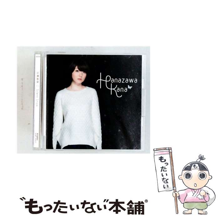 【中古】 花澤香菜/ CD＋DVD Silent Snow 初回生産限定盤 / 花澤香菜 / アニプレックス CD 【メール便送料無料】【最短翌日配達対応】