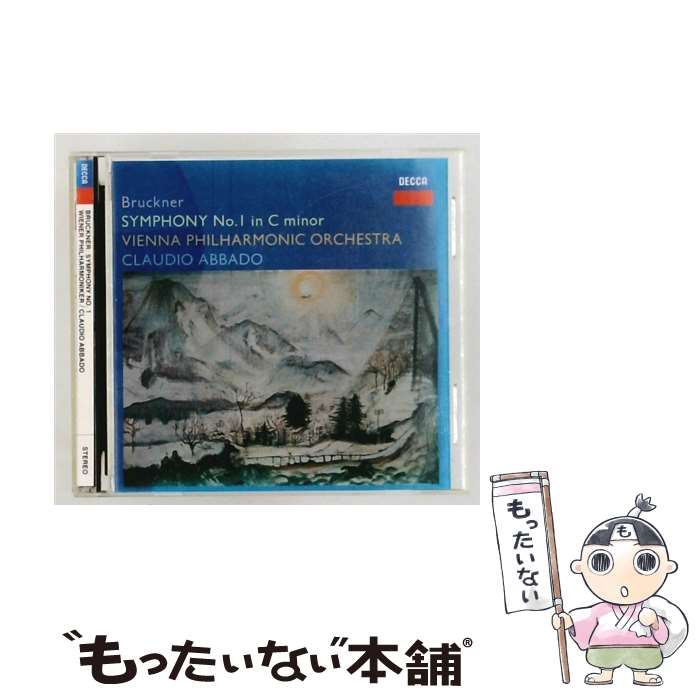 【中古】 ブルックナー：交響曲第1番 C．アバド ウィーン・フィル / アバド(クラウディオ)&ウィーン・フィルハーモニー管弦楽団 / ユニバー [CD]【メール便送料無料】【最短翌日配達対応】 comicset-13644745 もったいない本舗 楽天市場店 パッケージ画像