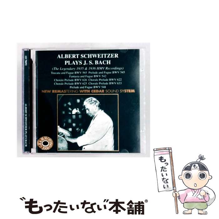  Young Karajan Vol．7 Vpo ,Karajan / Vpo, Karajan / Grammofono 2000 