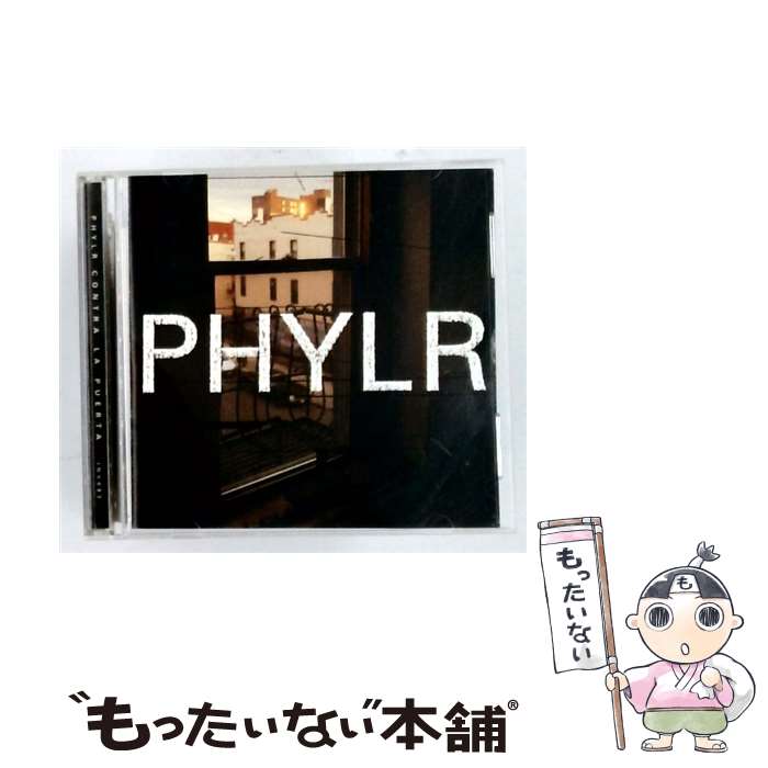 【中古】 Contra La Puerta Phylr / Phylr / Invisible Records [CD]【メール便送料無料】【最短翌日配達対応】
