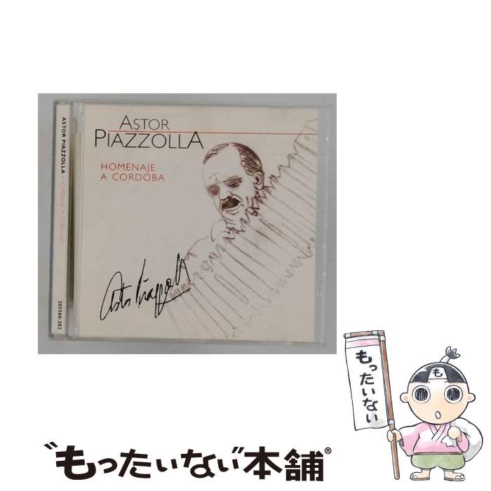  Homenaje a Cordob アストル・ピアソラ / Astor Piazzolla / Document 
