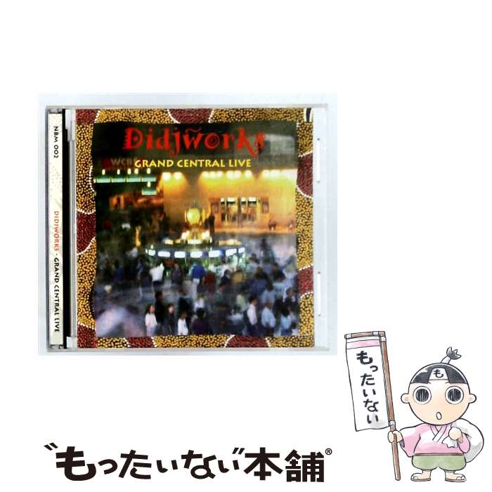 【中古】 Grand Central Live Didjworks / Didjworks / CD Baby [CD]【メール便送料無料】【最短翌日配達対応】