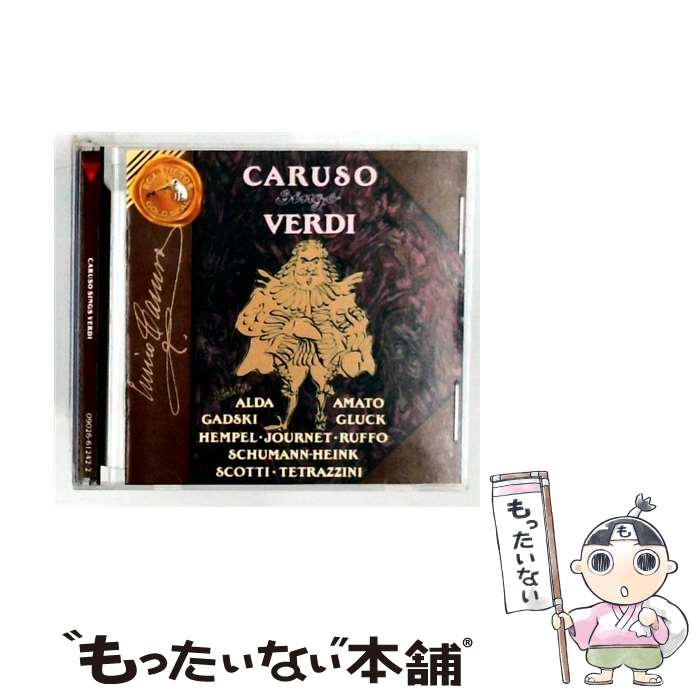 【中古】 Verdi ベルディ / Caruso Sings Verdi / Enrico Caruso / RCA Victor Eur...