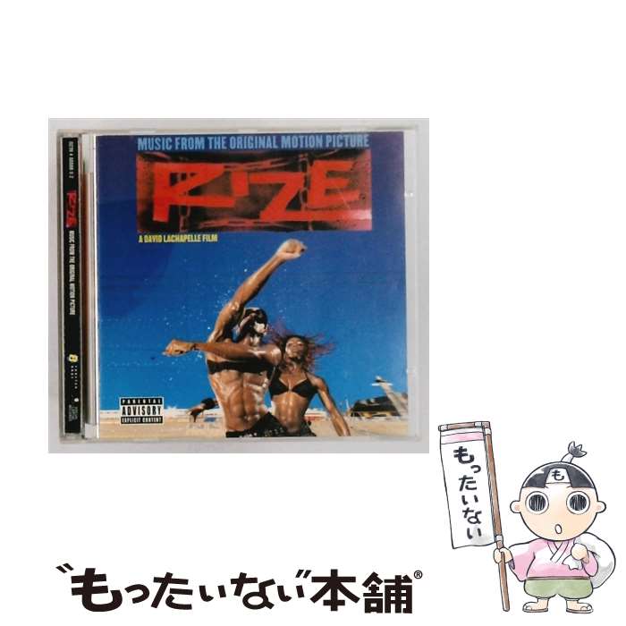 【中古】 Rize AmyMarieBeauchamp 作曲 ,JoseCancela 作曲 / Jose Cancela / Forster Brothers Ent [CD]【メール便送料無料】【最短翌日配達対応】