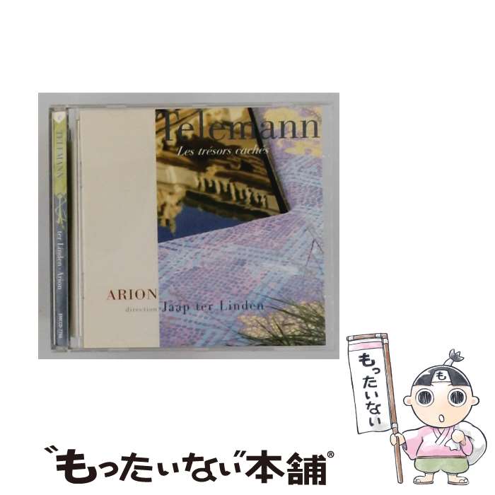 EANコード：0622406776626■通常24時間以内に出荷可能です。※繁忙期やセール等、ご注文数が多い日につきましては　発送まで48時間かかる場合があります。あらかじめご了承ください。■メール便は、1点から送料無料です。※宅配便の場合、2,500円以上送料無料です。※最短翌日配達ご希望の方は、宅配便をご選択下さい。※「代引き」ご希望の方は宅配便をご選択下さい。※配送番号付きのゆうパケットをご希望の場合は、追跡可能メール便（送料210円）をご選択ください。■ただいま、オリジナルカレンダーをプレゼントしております。■「非常に良い」コンディションの商品につきましては、新品ケースに交換済みです。■お急ぎの方は「もったいない本舗　お急ぎ便店」をご利用ください。最短翌日配送、手数料298円から■まとめ買いの方は「もったいない本舗　おまとめ店」がお買い得です。■中古品ではございますが、良好なコンディションです。決済は、クレジットカード、代引き等、各種決済方法がご利用可能です。■万が一品質に不備が有った場合は、返金対応。■クリーニング済み。■商品状態の表記につきまして・非常に良い：　　非常に良い状態です。再生には問題がありません。・良い：　　使用されてはいますが、再生に問題はありません。・可：　　再生には問題ありませんが、ケース、ジャケット、　　歌詞カードなどに痛みがあります。発売年月日：2008年09月30日