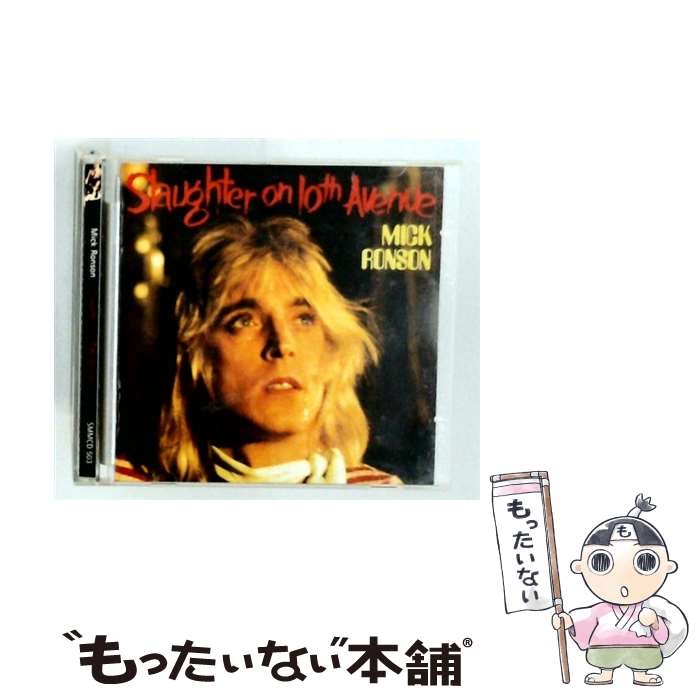 Slaughter on 10th Avenue ミック・ロンソン / Mick Ronson / Original Masters UK 