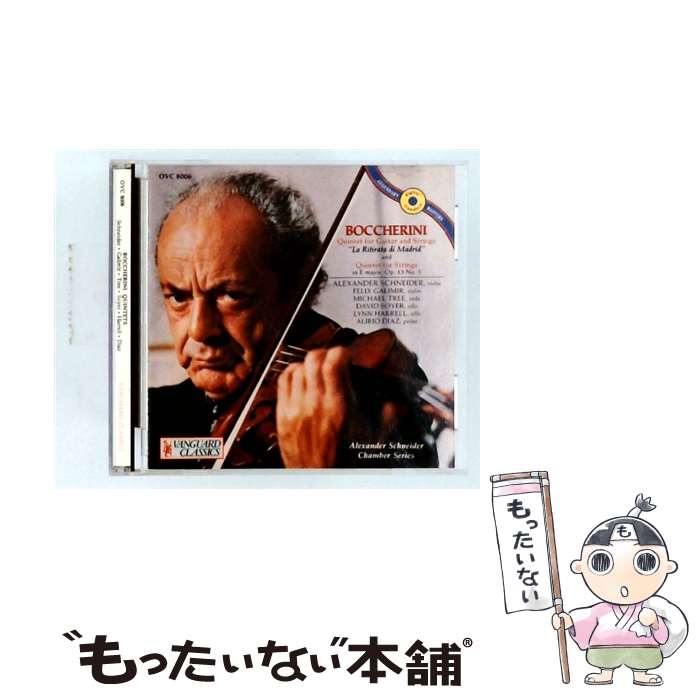 【中古】 Guitar Quintet Boccherini ,Diaz / Boccherini, Diaz / Vanguard Classics CD 【メール便送料無料】【最短翌日配達対応】