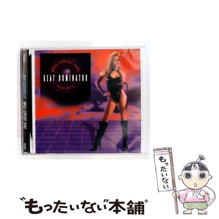  Bass Station Zero BeatDominator / Beat Dominator / Pandisc Records 