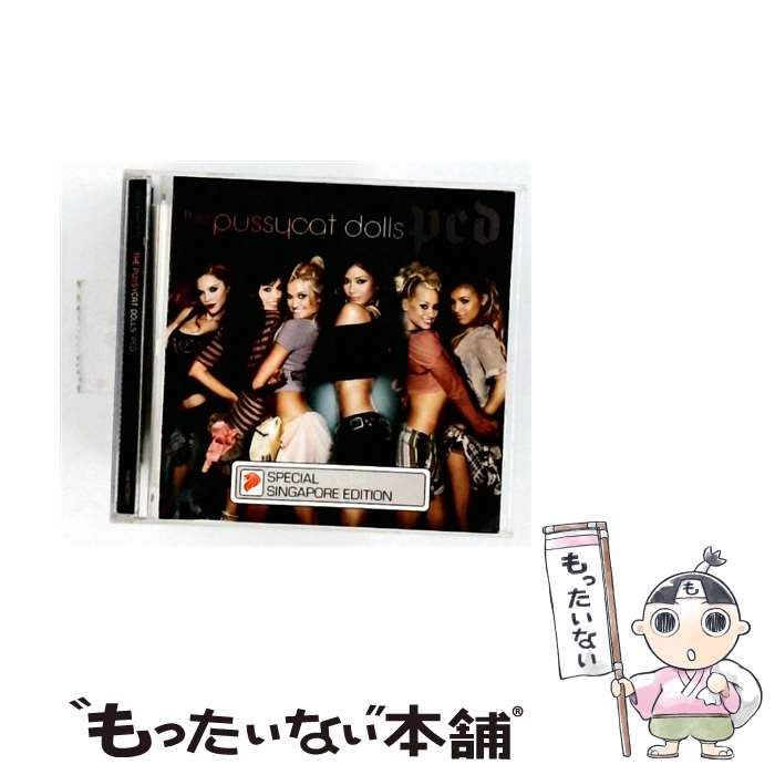楽天市場】pussycat! kill! kill! kill!の通販