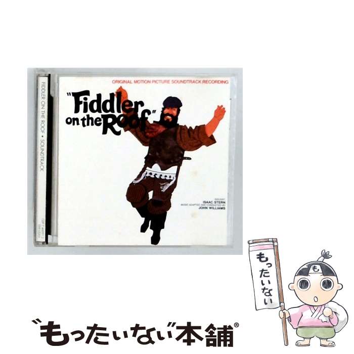  屋根の上のバイオリン弾き / Fiddler On The Roof - Soundtrack / Topol, Paul Mann, Fiddler on the Roof (1971), John Williams, Norman Jewison, Harold Prince / Emd/Capito 
