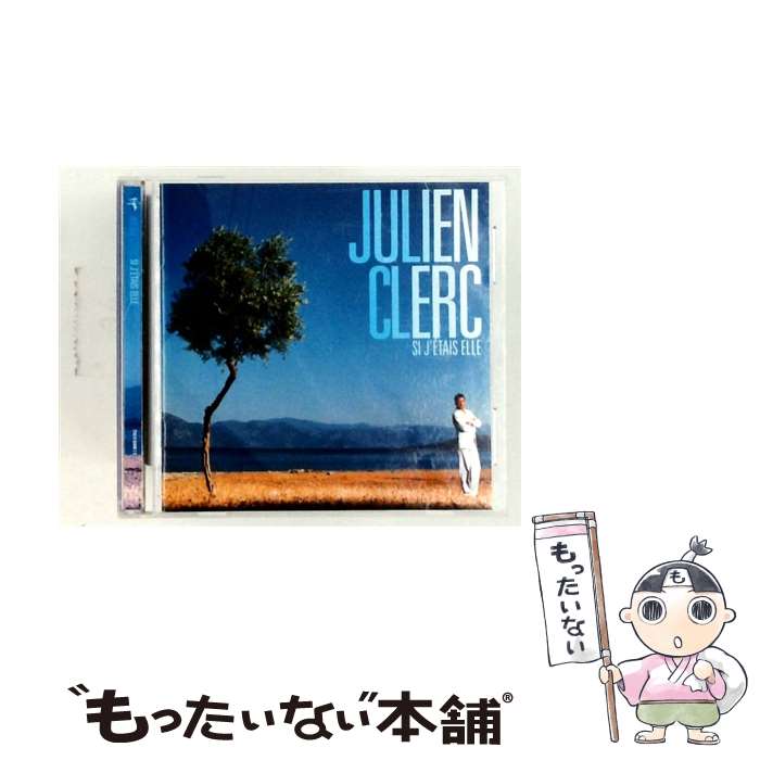  Julien Clerc ジュリアンクレック / Si J'etais Elle / JULIEN CLERC / Virgin 