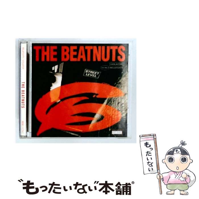 【中古】 Beatnuts CD Beatnuts / Beatnuts / Loud [CD]【メール便送料無料】【最短翌日配達対応】
