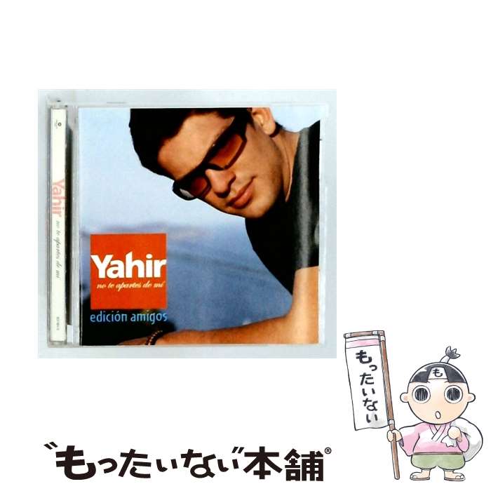  No Te Apartes De Mi Yahir / Yahir / Warner Music Latina 
