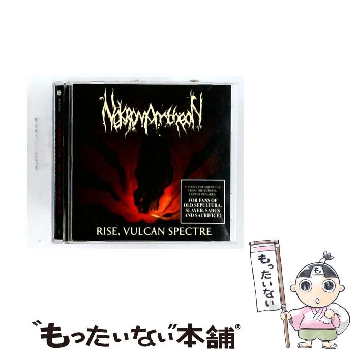 【中古】 Nekromantheon / Rise Vulcan Spectre / Nekromantheon / Indie Recordin...