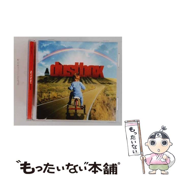 dustbox ダストボックス CD アルバム 12枚 セット (特典付) 楽天市場】dust box アルバムの通販