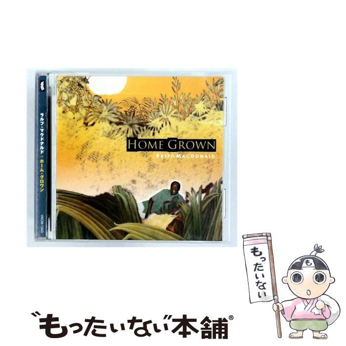 樂天商城 - 【中古】 ホーム・グロウン CD ラルフ・マクドナルド / ラルフ・マクドナルド / ビデオアーツミュージック [CD]【メール便送料無料】【最短翌日配達対応】
